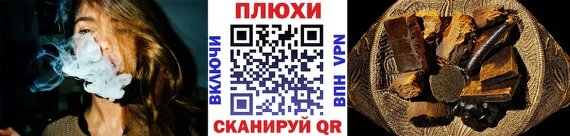 Магазин наркотиков Болхов Псилоцибиновые грибы  КОКАИН  МЕГА онион  АМФ  Марихуана  Alpha PVP  Гашиш  Меф 