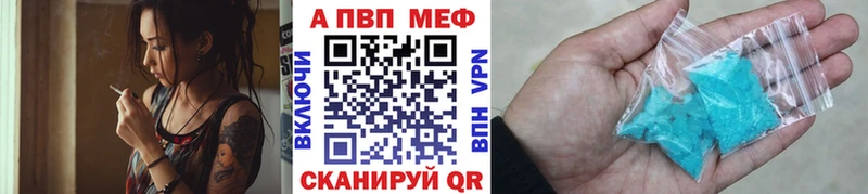 Кодеин Болхов