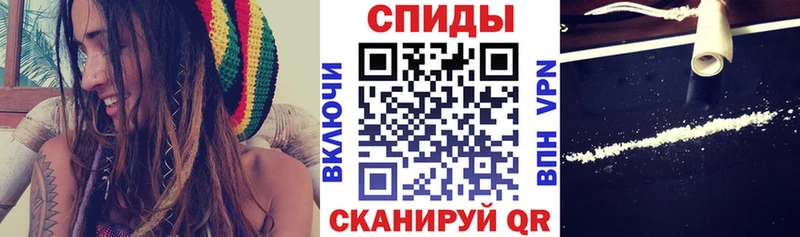 что такое наркотик Болхов Амфетамин 97%