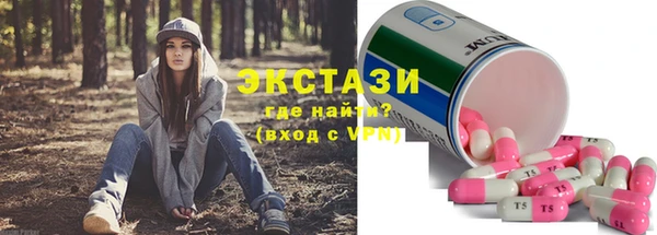 mdpv Алексин