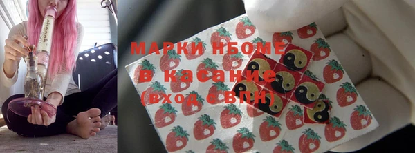 мяу мяу мука Алзамай