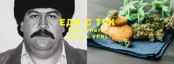 прущие крисы Алексеевка