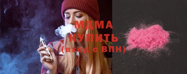 мяу мяу мука Алзамай