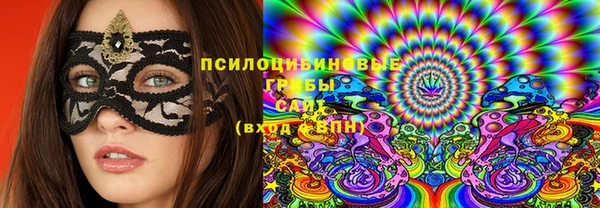 метадон Ростов