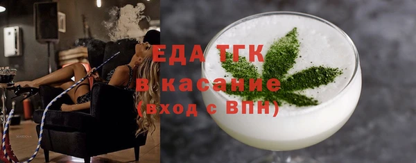 мяу мяу мука Алзамай
