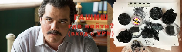 mdpv Алексин