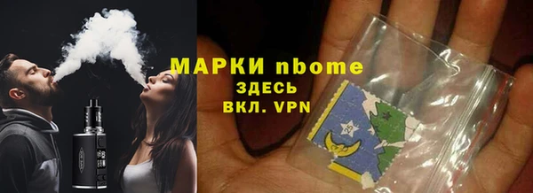 мяу мяу мука Алзамай