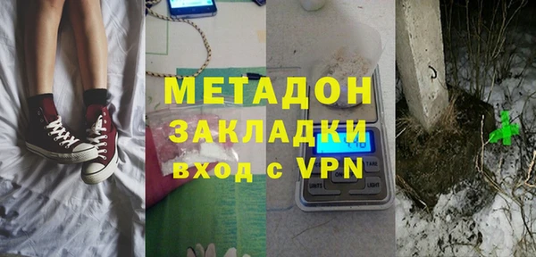 прущие крисы Алексеевка