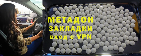 mdpv Алексин